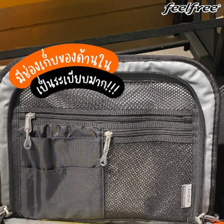 กระเป๋าเดินทางกันน้ำ พรีเมี่ยม FEELFREE CRUISER 25L สี GREY_6